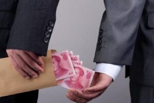 传记精选：企业家如何才能不失足