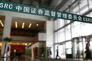 班妮：中国新股如何穿上皇帝的新装