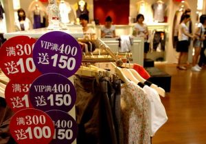 柳传志：相信市场力量 激发消费活力