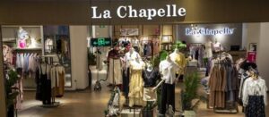 李德林：李德林：退市股还魂——意外的希望