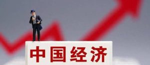 任泽平：任泽平：适度宽松，稳住楼市股市——政治局会议传递八大信号