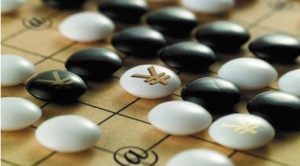 周其仁：周其仁：企业家要把全球消费者装在心中