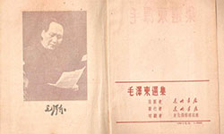 传记精选：这本书影响了宗庆后一生