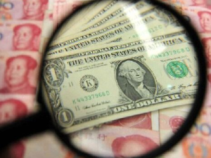 肖磊：肖磊：中国已做好发行数字货币所有准备