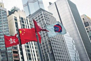 彭琳：香港证监会“夺权”港交所？