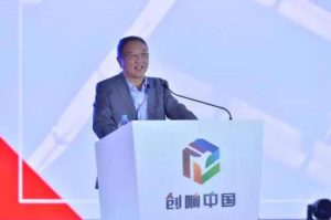 柳传志：柳传志：社会对企业家的三种“差评”，我有话要说